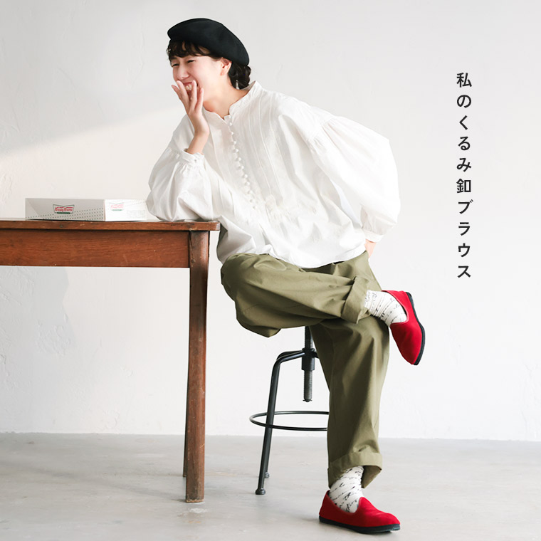 楽天市場】［me］ 私のくるみ釦ブラウス M/L/LL/3L/4L/5Lサイズ