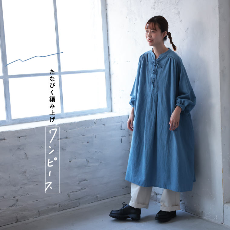 楽天市場】はちみつ堂 たなびく編み上げワンピース M/L/LL/3L/4L/5L