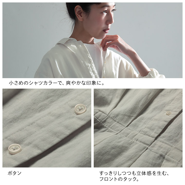 楽天市場】O.W.N フロントプリーツチュニック M/L/LL/3L/4Lサイズ