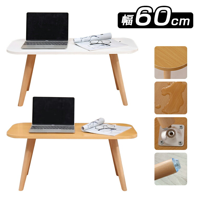 楽天市場】[最大400円OFFクーポン配布中] カリモク カリモク家具