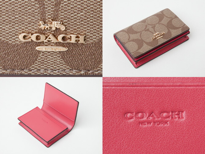 楽天市場】コーチ COACH カードケース 名刺入れ シグネチャー