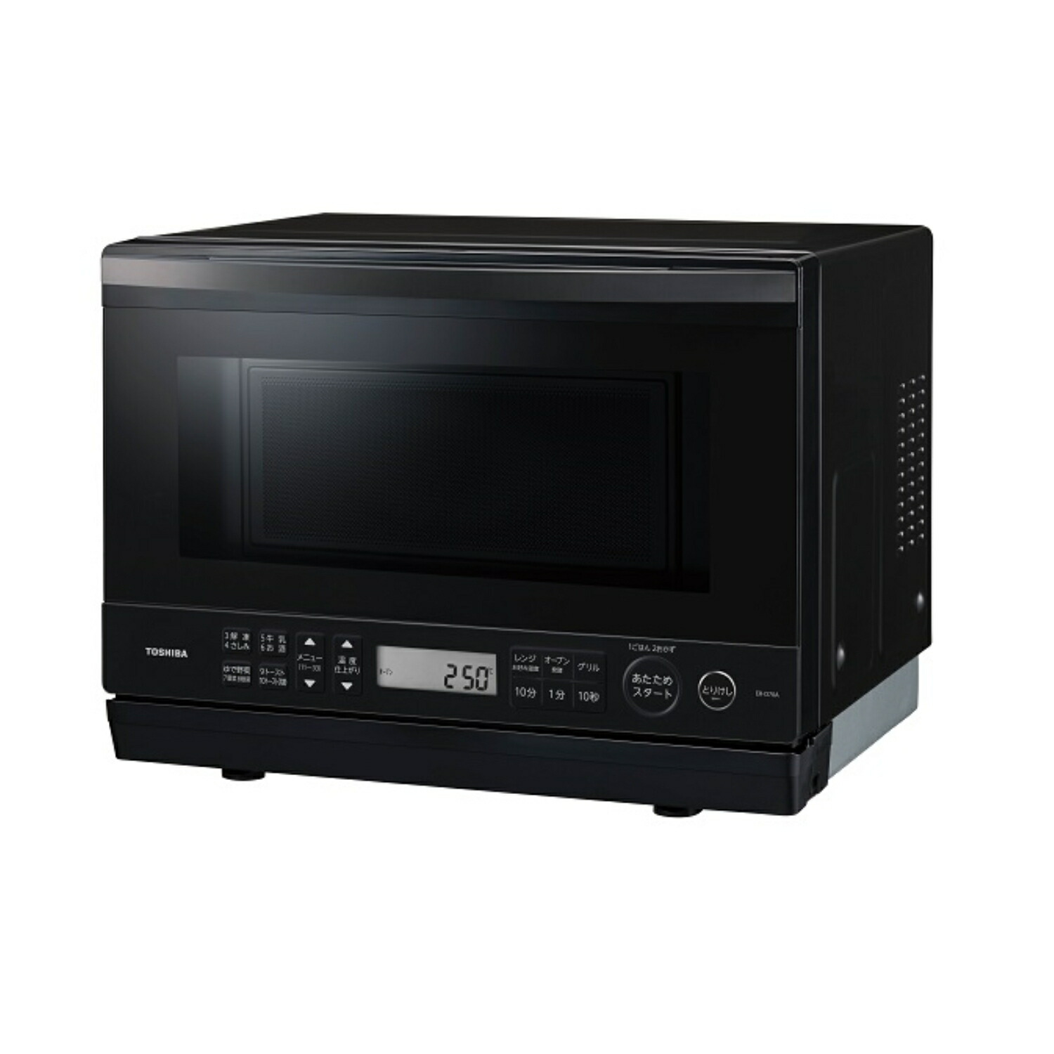 楽天市場】【即納】東芝 石窯 ドーム 26l ER-D70A-W 26L ER-D70A-K