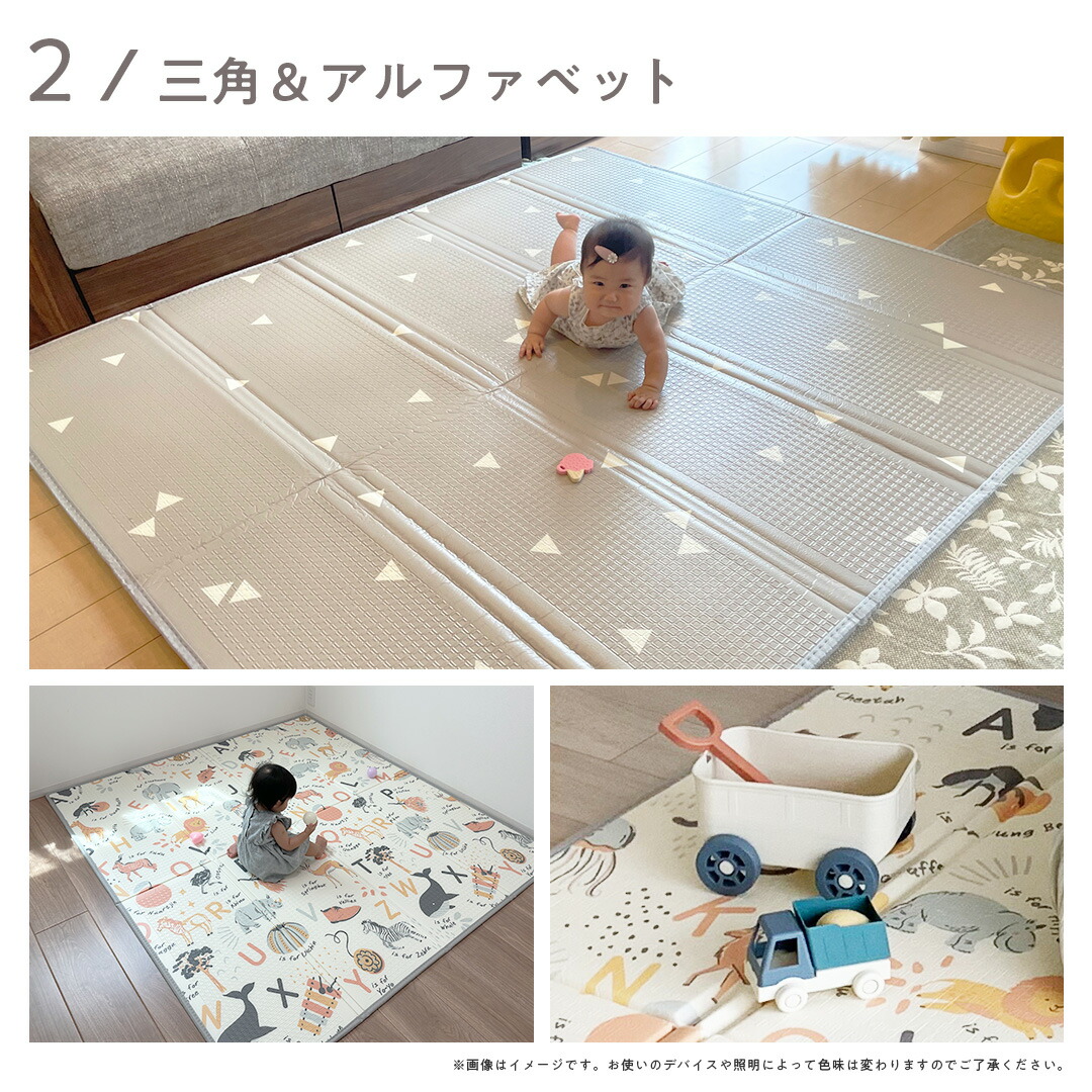 楽天市場】【スーパーセール！7960円→3580円〜】 【楽天1位】 プレイ