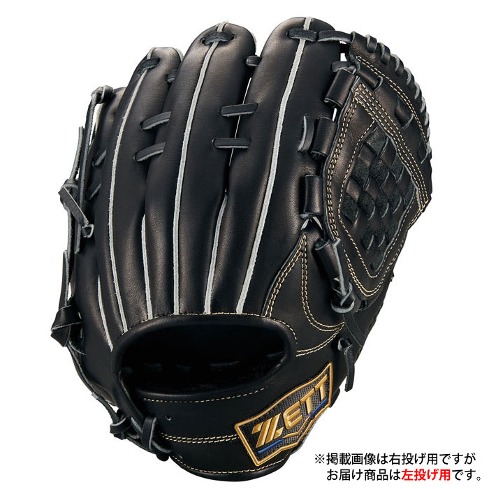 左投げ 野球グローブ ゼット 軟式グローブ」の人気商品一覧 | 安い商品
