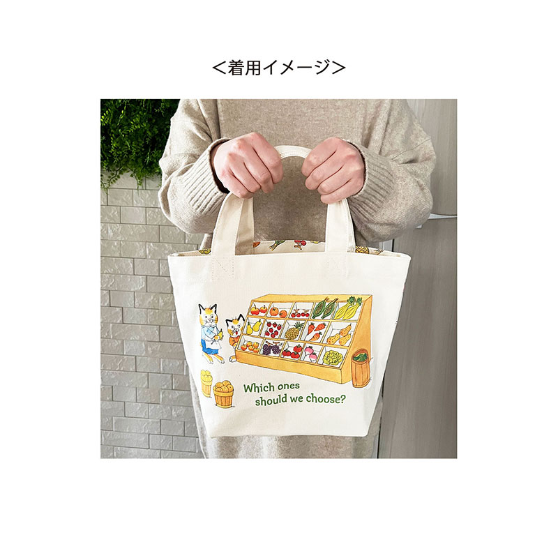 楽天市場】[公式] リチャード・スキャリー スーパーマーケット ビジー