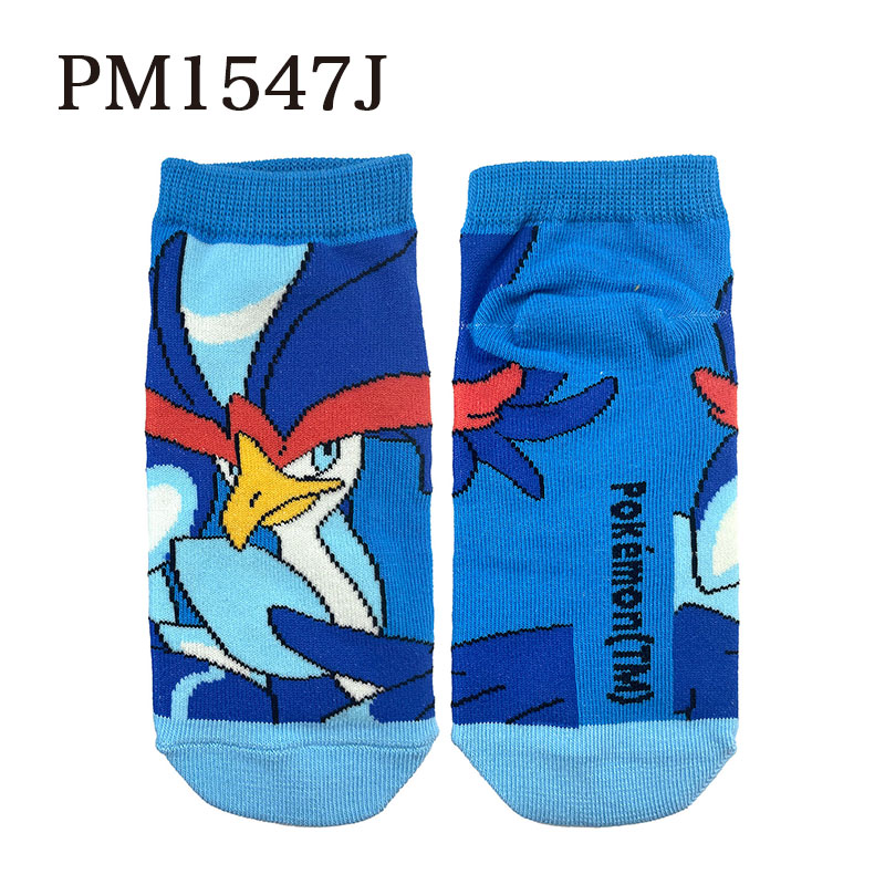 楽天市場】[公式] ポケットモンスター ソックス 約15〜21cm