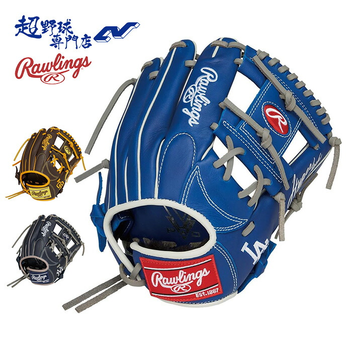 楽天市場】ローリングス 野球 グローブ 軟式 ジュニア オールラウンド