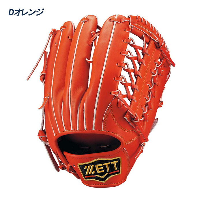 楽天市場】ゼット 野球 グローブ 軟式 外野用 サイズ8 コユニ 小指2本