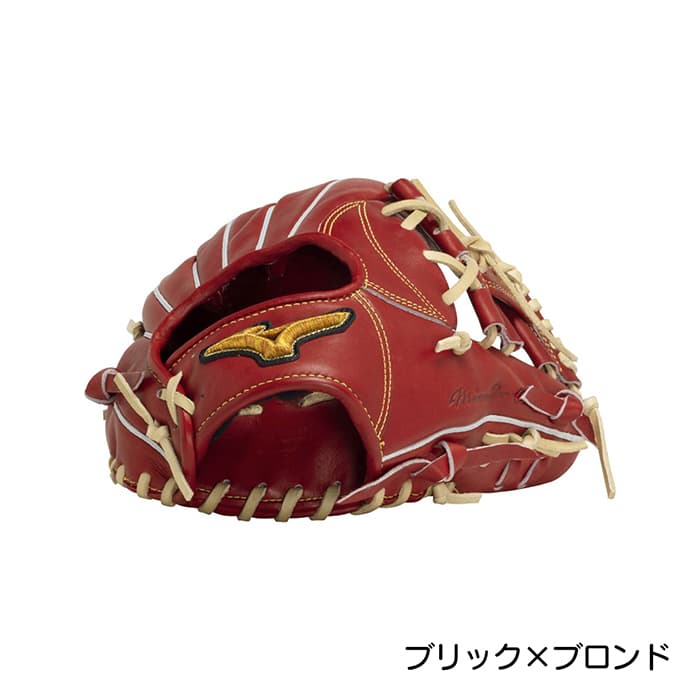 楽天市場】ミズノ 野球 グローブ 硬式 内野手用 坂本型 高校野球対応