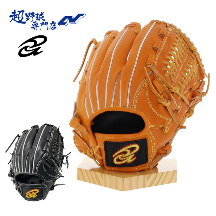 ドナイヤ 軟式 内野手用 DJNIK [右利き用] (野球グローブ) 価格比較