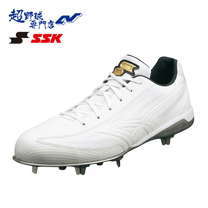 SSK プロエッジTT-LW ESF3009LW (野球スパイク) 価格比較 - 価格.com
