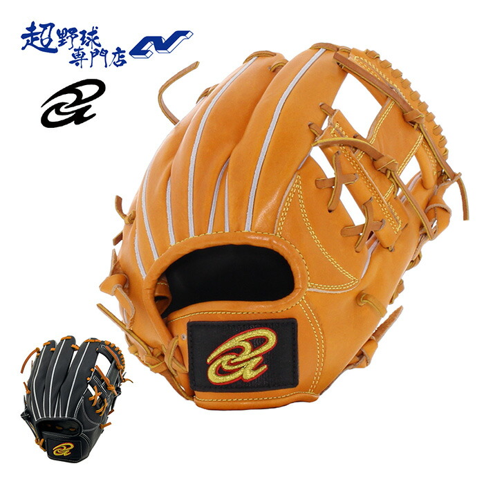 ドナイヤ 軟式 内野手用 DJNIMS [右利き用] (野球グローブ) 価格比較