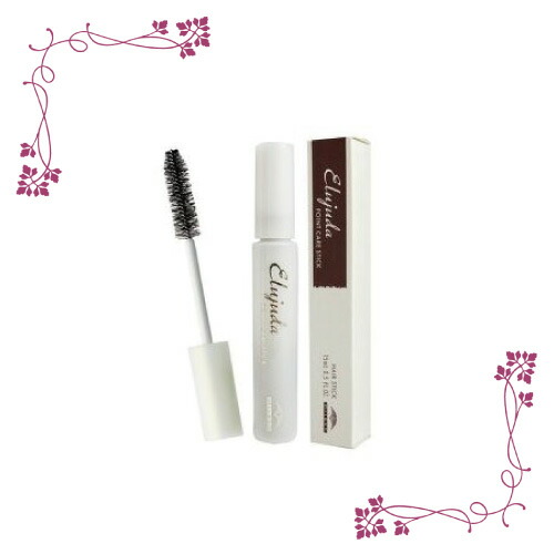 楽天市場】ミルボン エルジューダ ポイントケアスティック 15ml