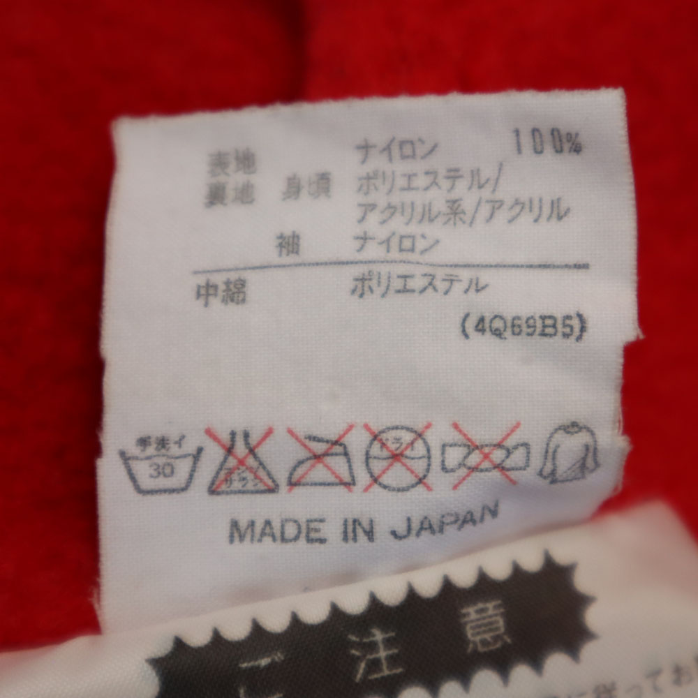 楽天市場】古着 adidas アディダス 80s デサント 日本製 ヴィンテージ