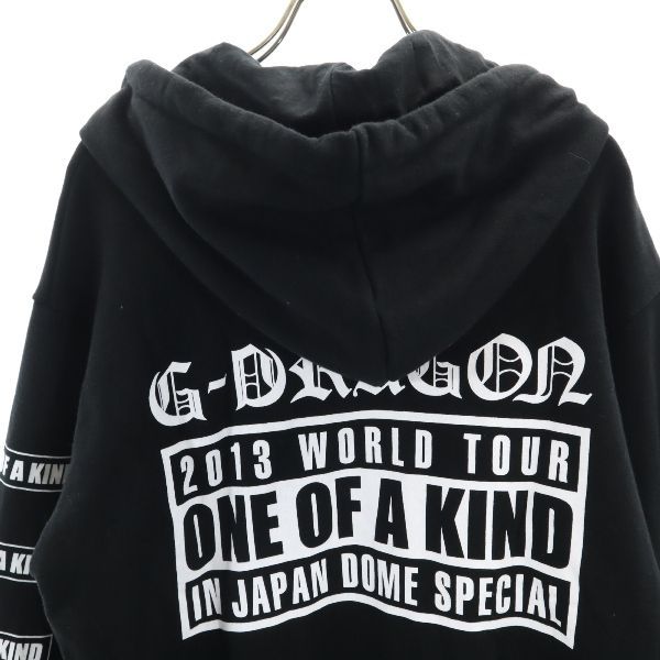 楽天市場】シードラゴン 2013 WORLD TOUR ONE OF A KIND スウェット