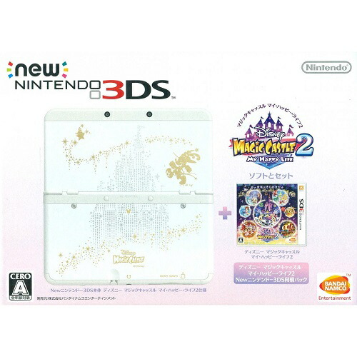 楽天市場】【即納☆新品】3DS ディズニーマジックキャッスル マイ