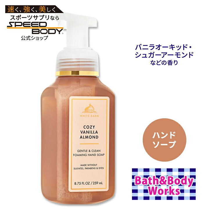◇ Bath&Body Works / バス&ボディワークス ☆GgV ハンドC