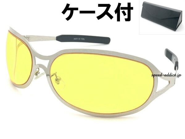 楽天市場】METAL OVAL SUNGLASS（メタルオーバルサングラス）SILVER