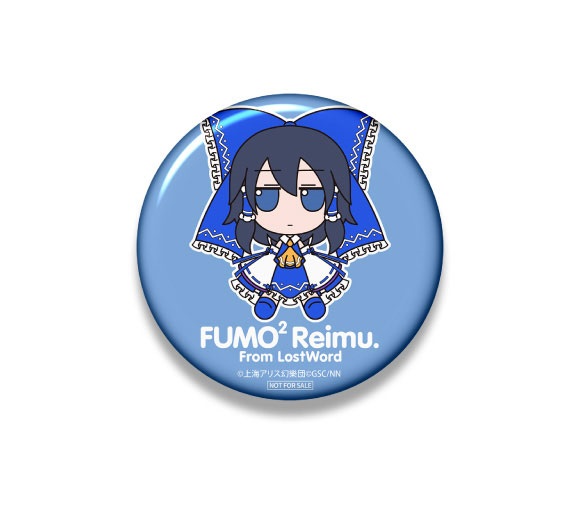 楽天市場】【新品】【即納】【特典 缶バッジ付き】 東方ぬいぐるみ