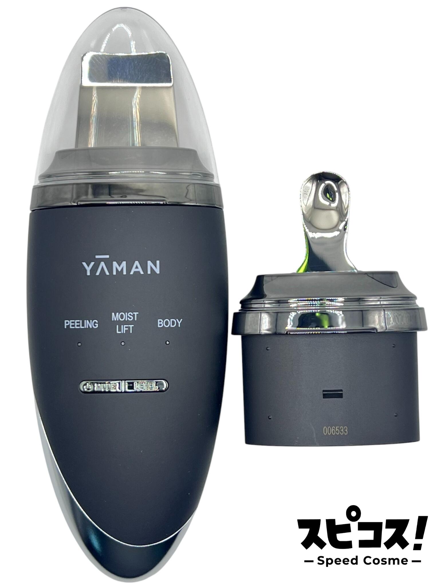 楽天市場】【最安値に挑戦】 ヤーマン ヒートソニックピーリング for