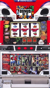 楽天市場】《家庭用パチスロ》マーベルヒーローズ ☆タイヨーエレック