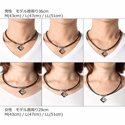 楽天市場】コラントッテ TAO ネックレス AURA colantotte 磁気