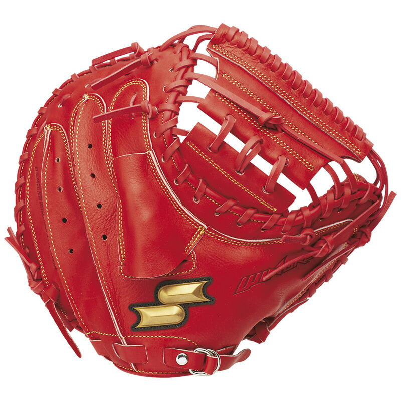 キャッチャーミット 野球グローブ ssk 軟式」の人気商品一覧 | 安い