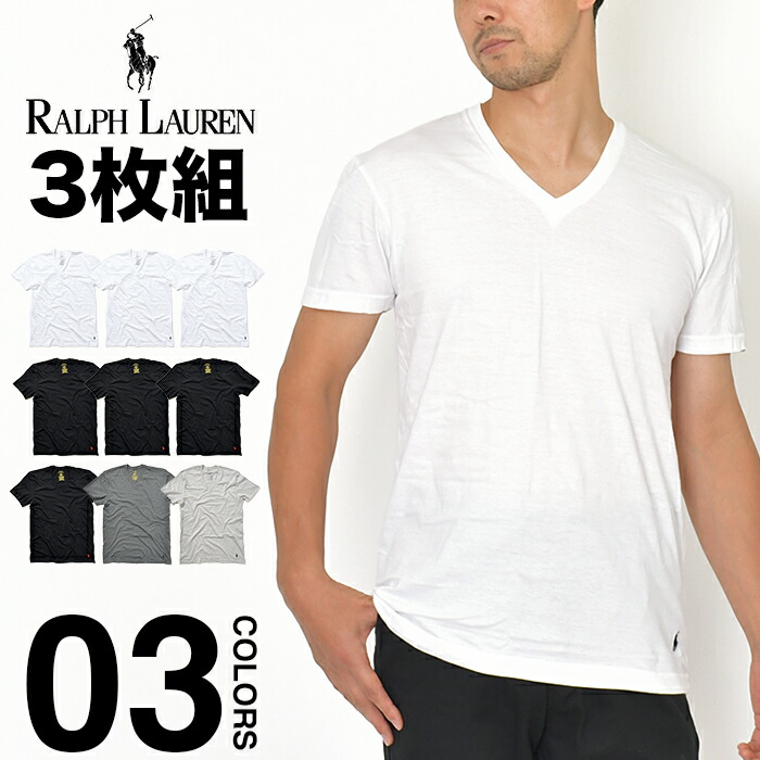 楽天市場】【3枚セット】ラルフローレン Tシャツ 綿 Vネック メンズ