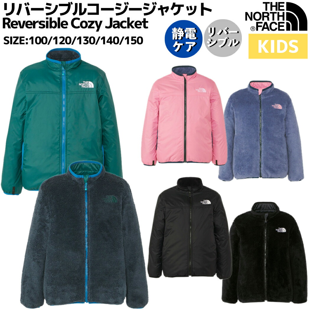楽天市場】【正規取扱店】ザ・ノース・フェイス THE NORTH FACE