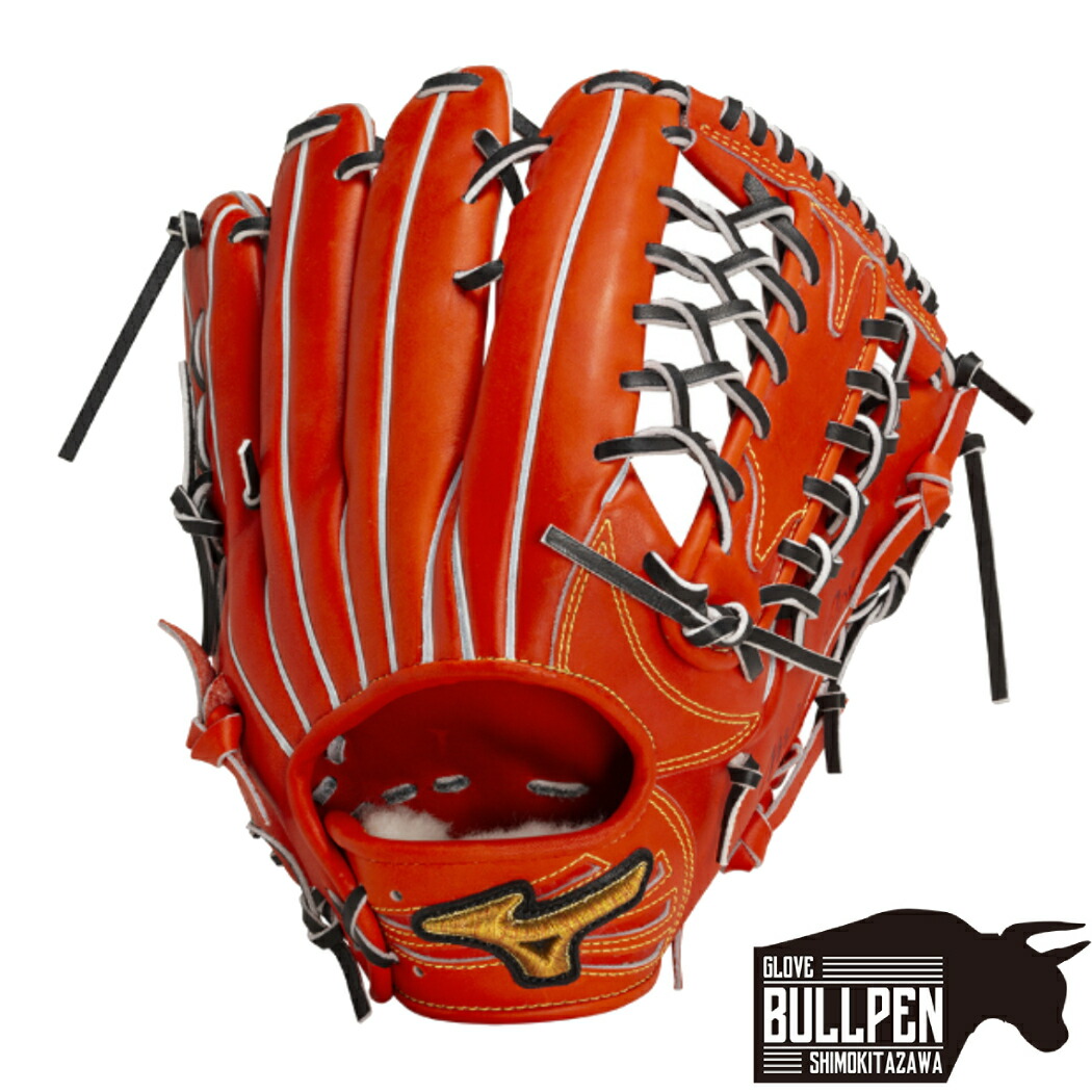 楽天市場】ミズノ MIZUNO 【専用グラブ袋付き】 ミズノプロ MizunoPro