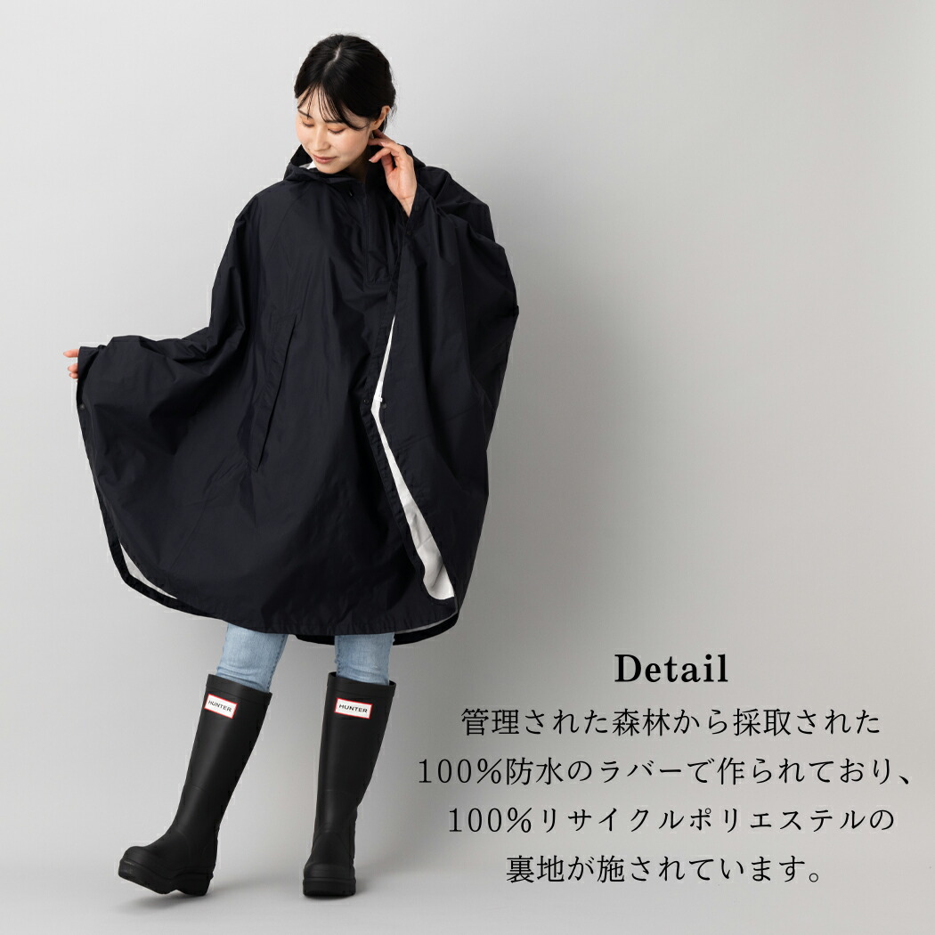 ユニセックス オリジナル 2.0 トール ブーツ - ブラック 28㎝ HUNTER