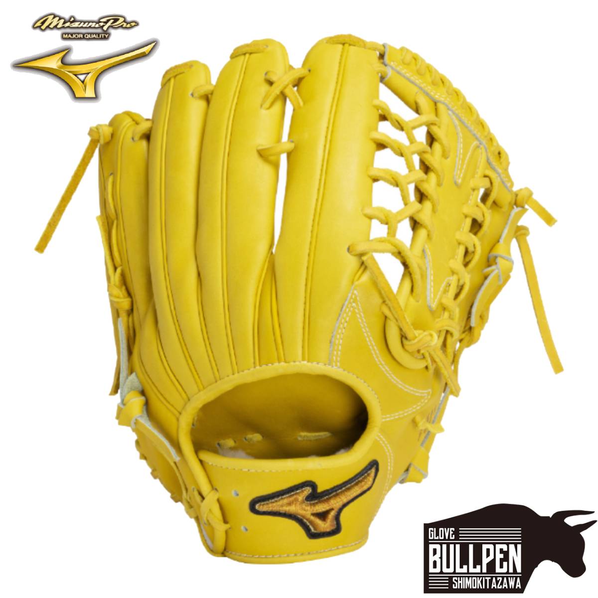 野球 ミズノプロ 外野手 軟式」の人気商品一覧 | 安い商品を通販サイト