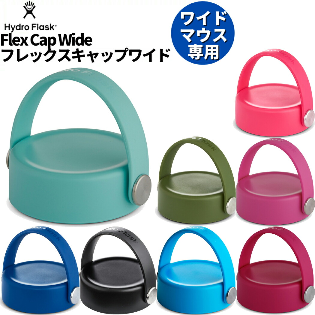 フォステクス PPフィルムキャップ CT0.68 フォステクス PPフィルム