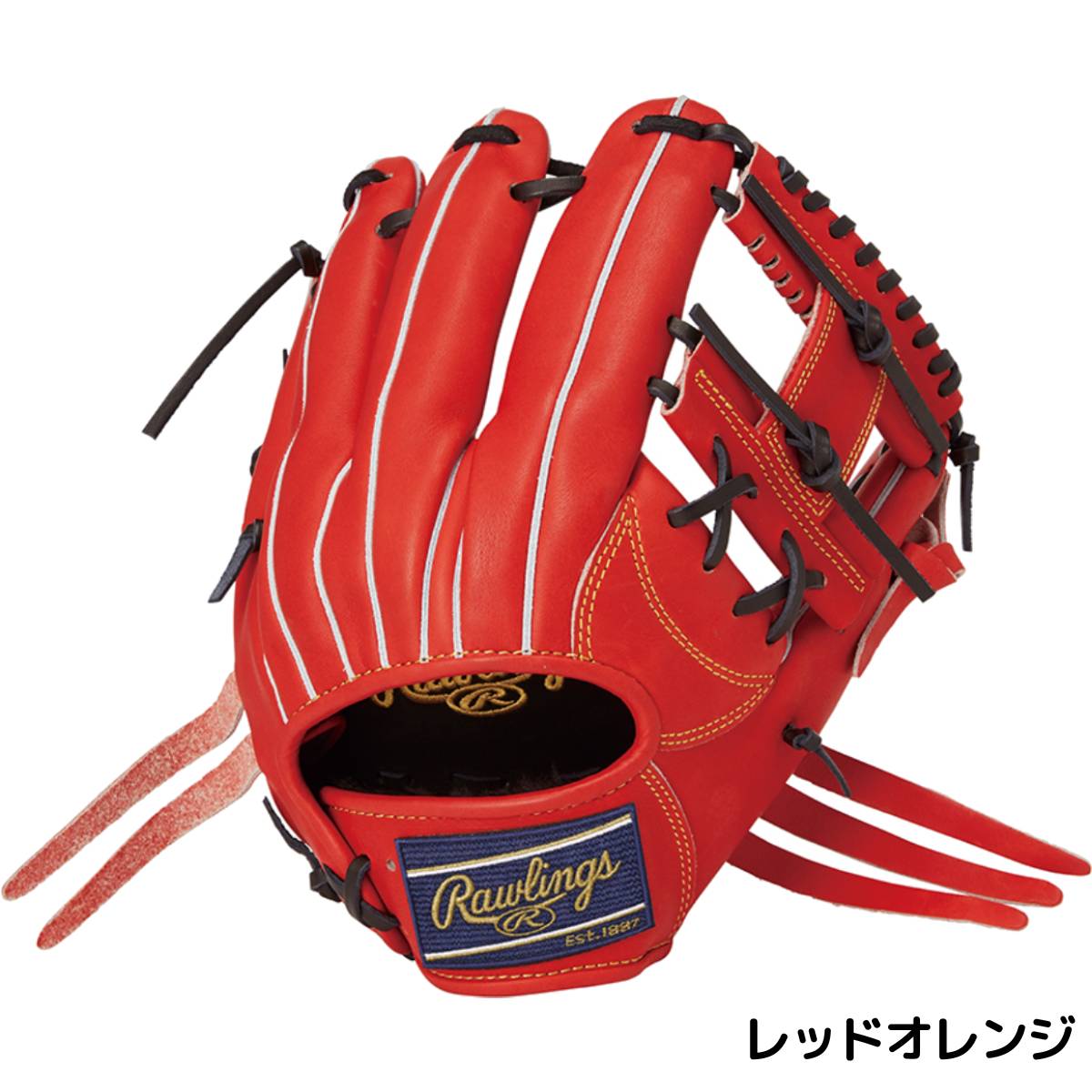 楽天市場】ローリングス Rawlings HOH PRO EXCEL 軟式用グラブ 内野手