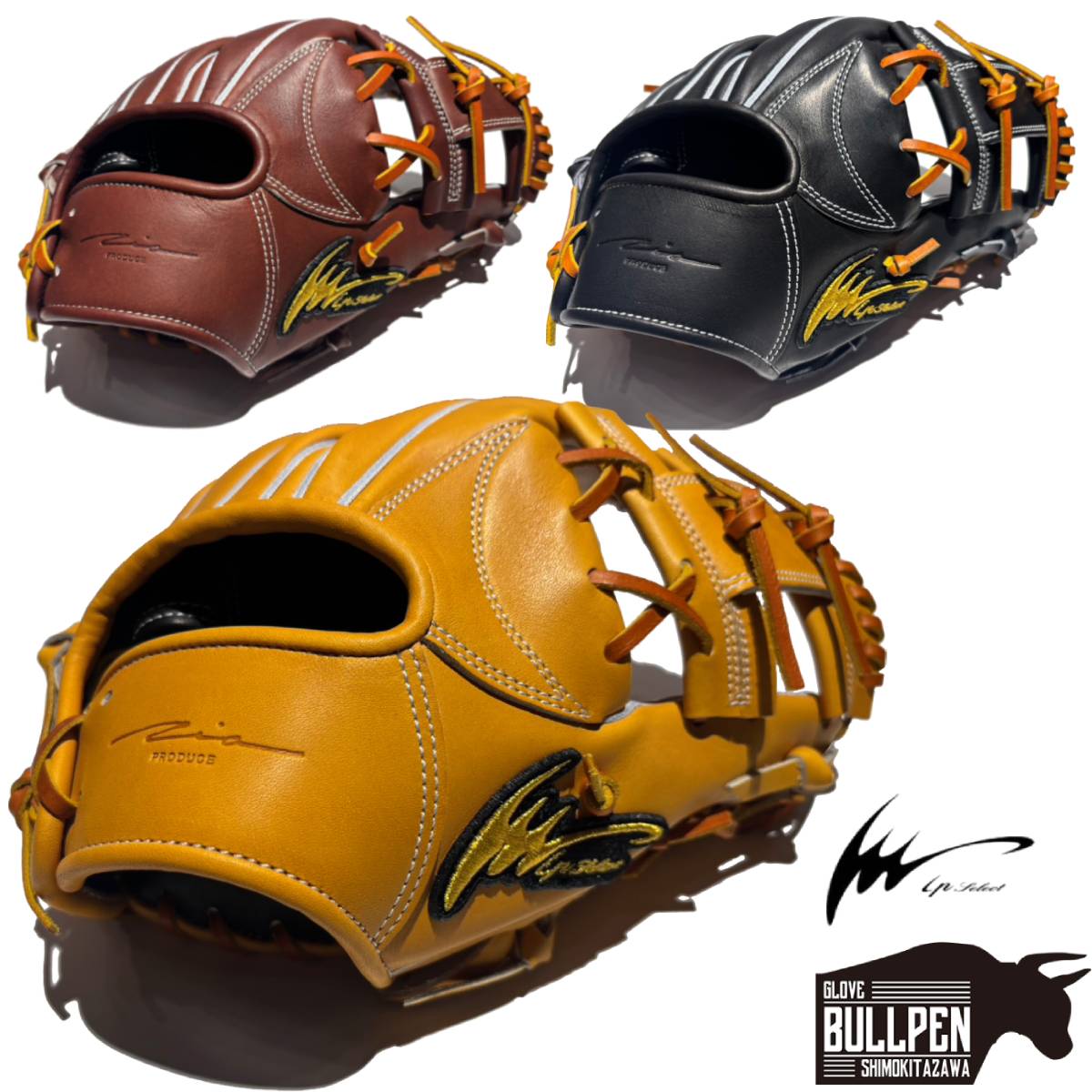 楽天市場】アイピーセレクト ip select ipセレクト 専用グラブ袋付き G