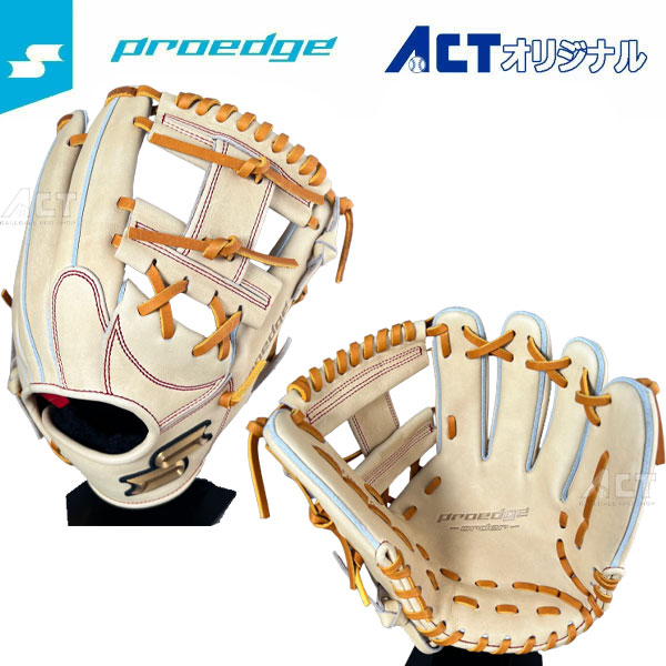 楽天市場】硬式グラブ SSK エスエスケイ 硬式内野手用 右投 PEO844AK