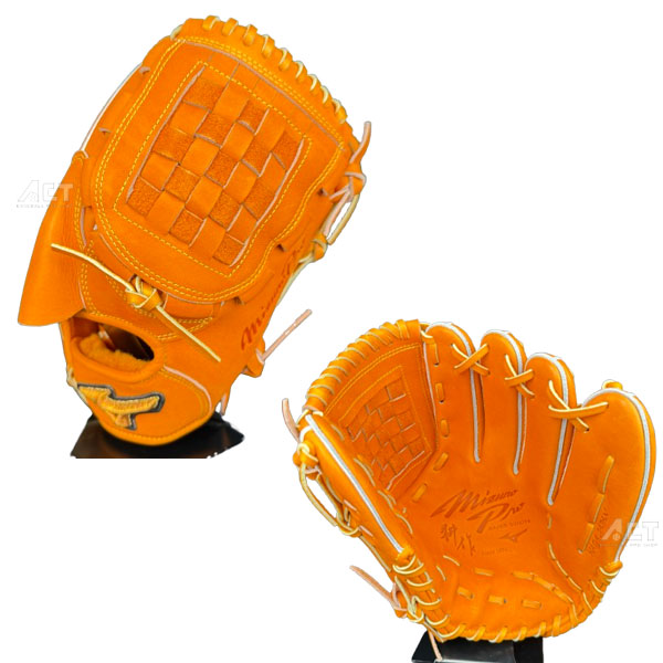 ミズノプロ 硬式 グローブ ピッチャー」の人気商品一覧 | 安い商品を