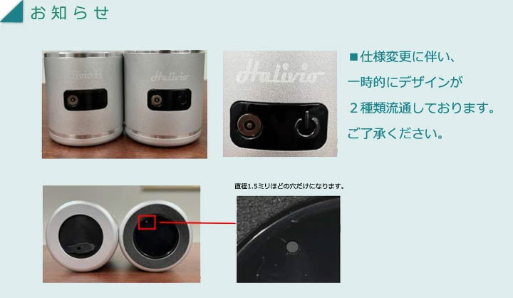 楽天市場】トラストレックス alivio H アリビオ ZOAB100 小型純水素