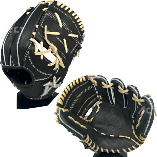 楽天市場】ATOMS アトムズ 硬式グローブ グラブ 内野手用 右投