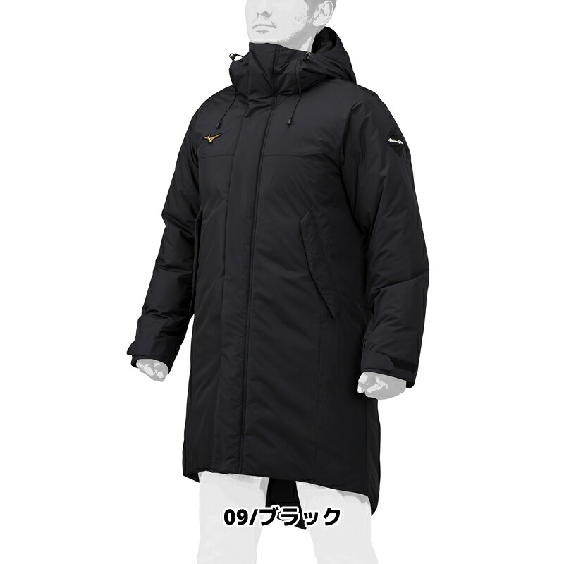 楽天市場】野球 ウェア ミズノ ミズノプロ MIZUNO ダウンロングコート