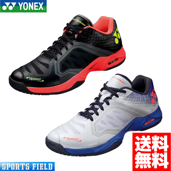 楽天市場】ソフトテニス シューズ ヨネックス YONEX テニス シューズ