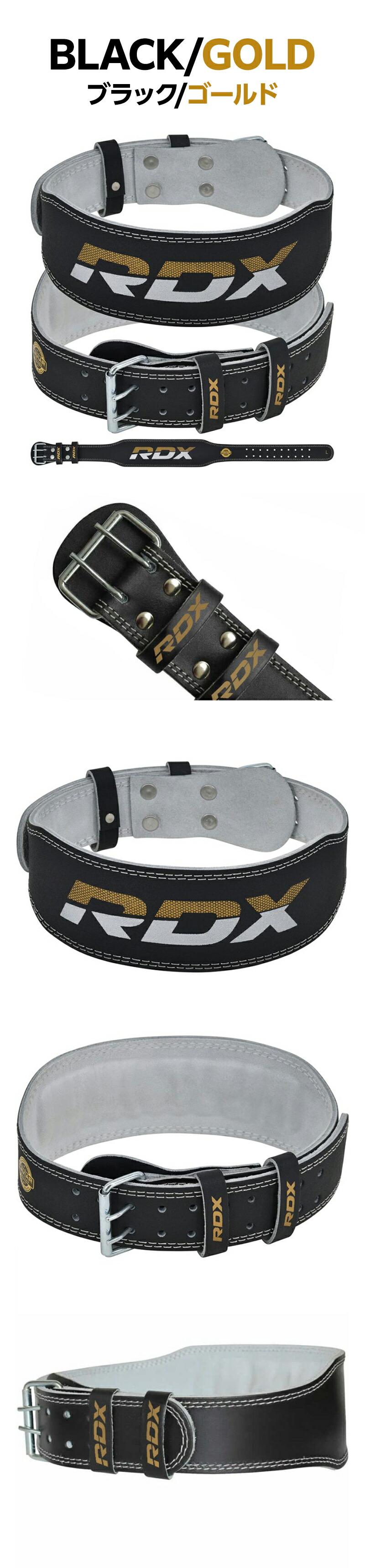 楽天市場】【楽天ランキング1位獲得！】RDX 公式 トレーニングベルト