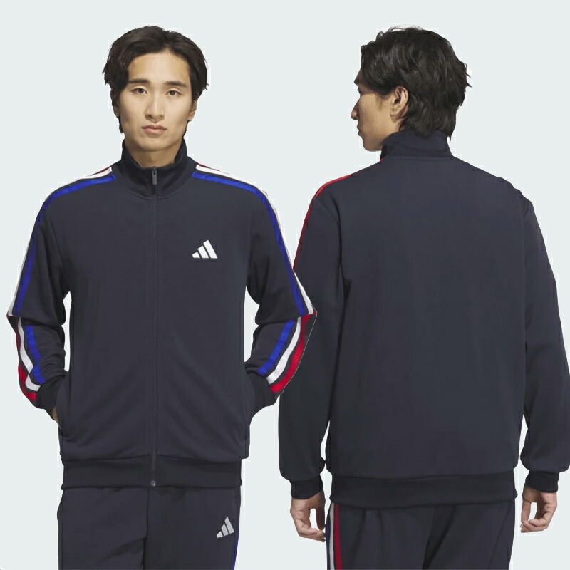 楽天市場】アディダス ジャージ メンズ ジャケット トラックトップ