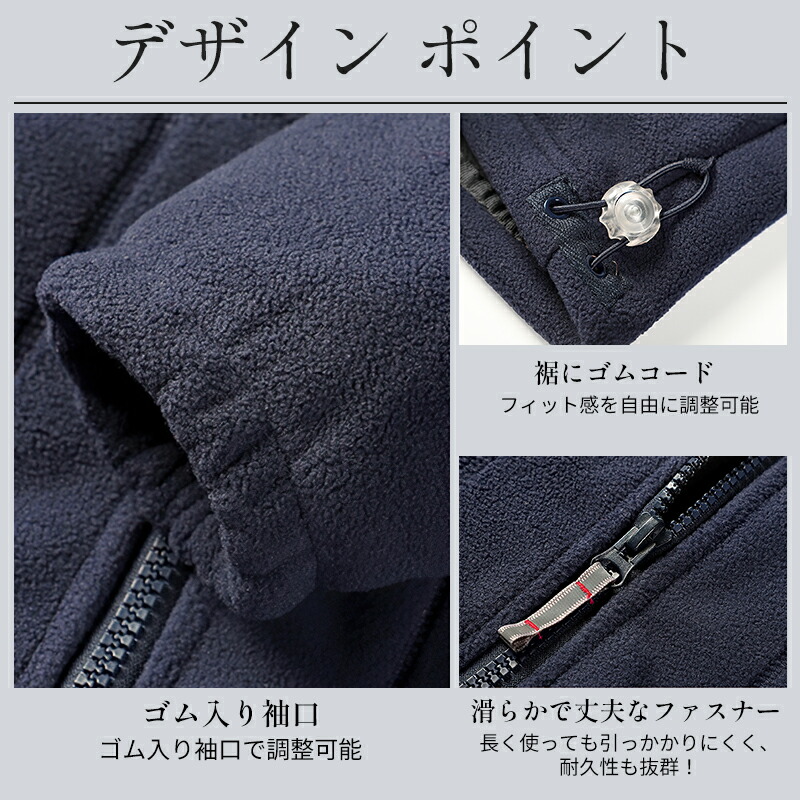 楽天市場】＼1000coupon／アウター メンズ 冬 フリース ジャケット