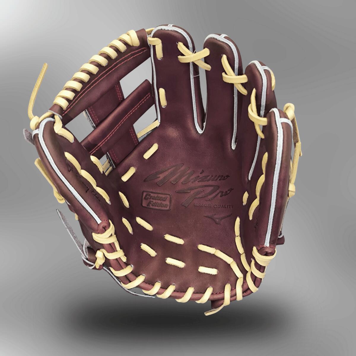 楽天市場】ミズノプロ 硬式 グローブ 紅林モデル 内野 波賀 日本製