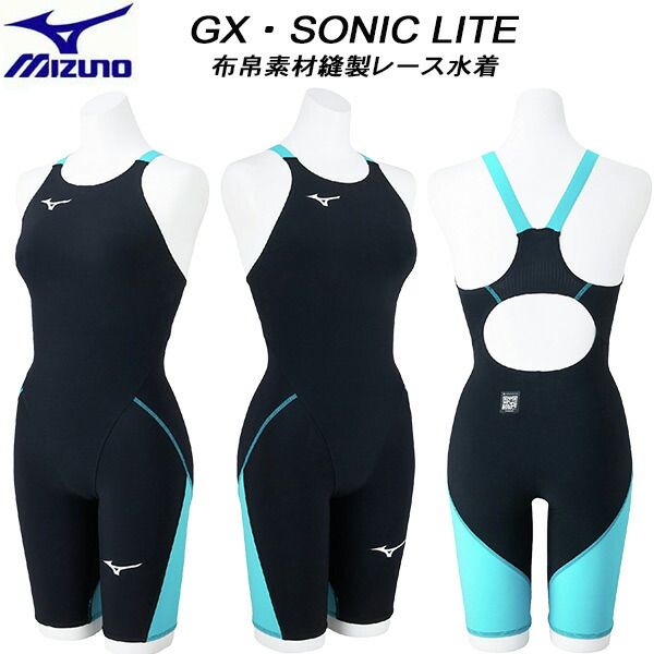 楽天市場】ミズノ 競泳水着 gx4の通販