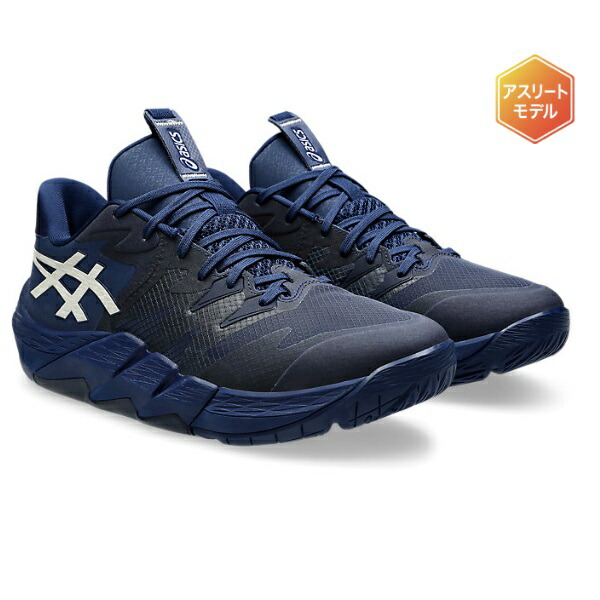 UNPRE ARS low 河村勇輝」の人気商品一覧 | 安い商品を通販サイトから