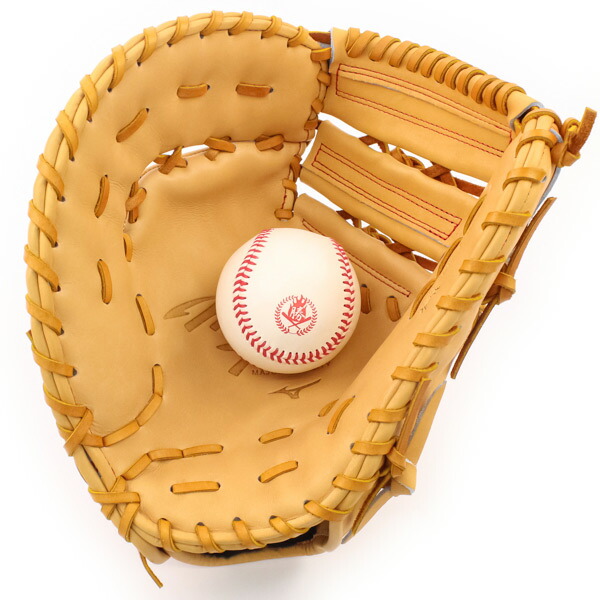 楽天市場】硬式ファーストミット / ミズノプロ ファーストミット 硬式