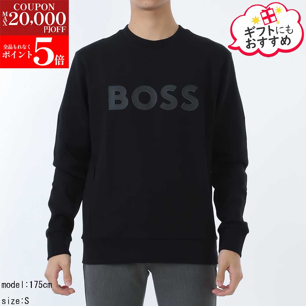 楽天市場】HUGO BOSS ヒューゴボス（スウェット・トレーナー｜トップス