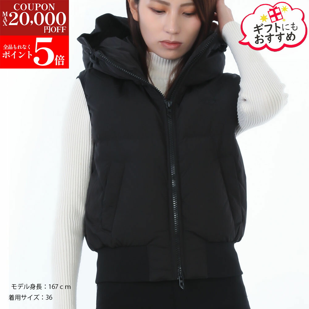 diesel ダウン」の人気商品一覧 | 安い商品を通販サイトから探す